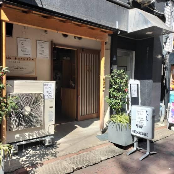 大森駅徒歩4分　視認性◎1階路面の和食料理居抜き物件！